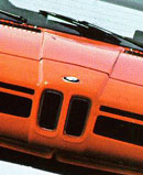 Coupe history. BMW Turbo concept